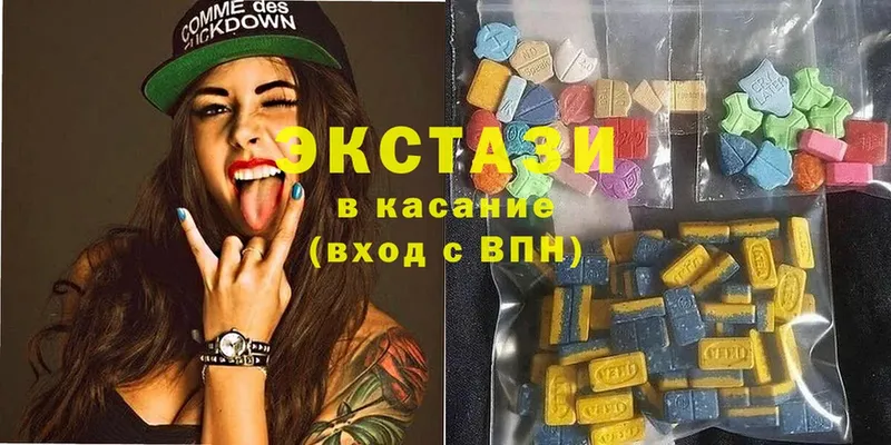 ЭКСТАЗИ Philipp Plein  продажа наркотиков  Мирный 