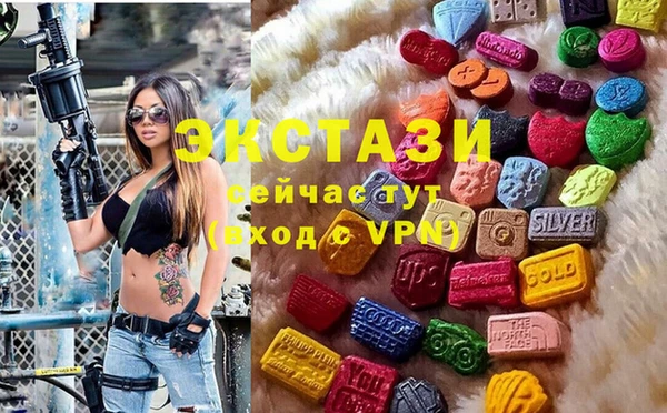 COCAINE Бугульма