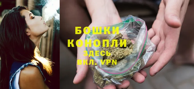 как найти закладки  Мирный  Конопля LSD WEED 